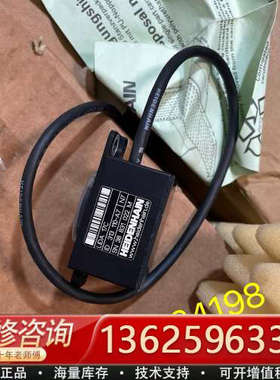 LIDA17C313110-A3海德汉HEIDENH[议价]