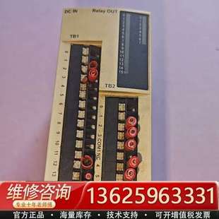 议价 实物图 正品 TM2DMM24DRF