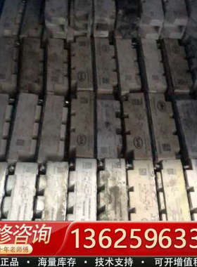 LS、luh100g1202、lhu75g1202/4 、l[议价]