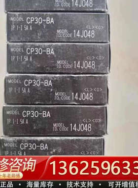 J131*三菱CP30-BA断路器CP30-BA 1P5[议价]