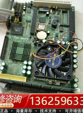 磐仪ARBOR  EmCORE-i6315  REV 1.0[议价]