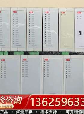ABB 模块 520BOD01 /6块  520BID01【议价】
