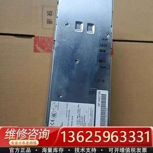 7311 议价 D10 机柜系列 DS8000 IBM