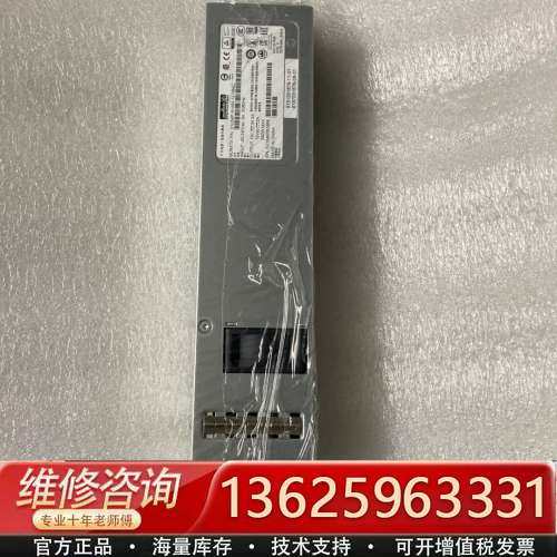 D1U54P-W-650-12-HB4C【议价】