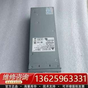 740 024283 REV 台达EDPS 议价 645AB