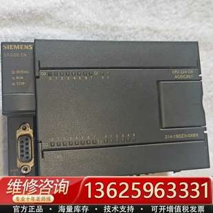 议价 6ES7 0XB8 1BD23 214