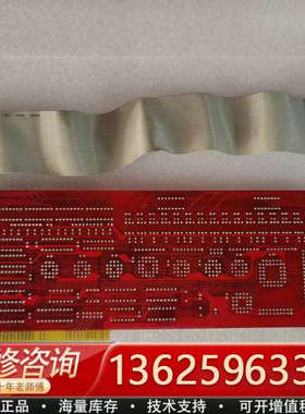 Wasco 控制卡 OPTOIO-16[议价]