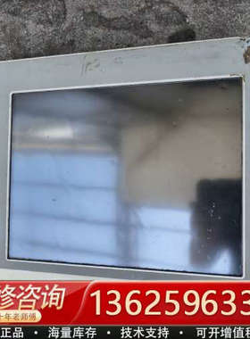 德国玛诺触摸屏5D5212.24[议价]