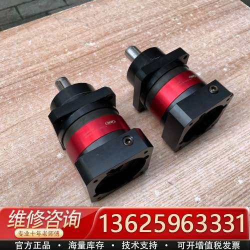 CP085-10-C2-A080PP   IGB精密行星减速【议价】