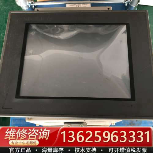 议价昆仑通泰触摸屏 TPC105B0S 质量保证实物拍摄