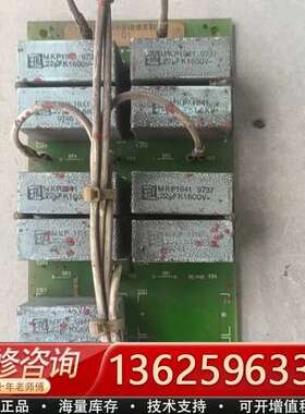 C98043-A7011-L7 C98040-A7【议价】