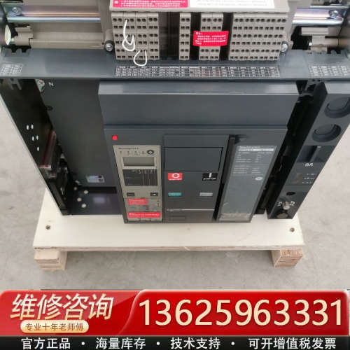 MT框架断路器,，95新，未通电使用，成色如图[议价]