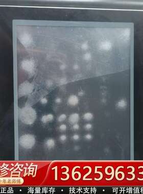 FLEXEM 繁易触摸屏 FE2010C  成色【议价】