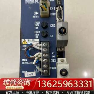 Y3040A23 议价 21.1 拆 NSK伺服驱动器 ESA