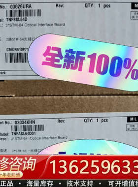 OSN1800V，TNF8SL64D，TNF5SL64D，T[议价]