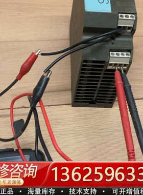 333-2BA1 工控 PLC电源模块，实[议价]