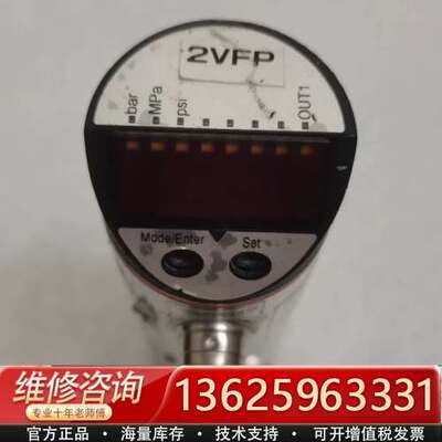 IFM易福门压力传感器PE3003，德国制造，当配件，会打【议价】