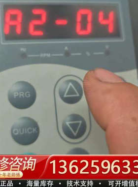 主板型号S380-CPU-01A，380伏3千瓦变频器主板，[议价]