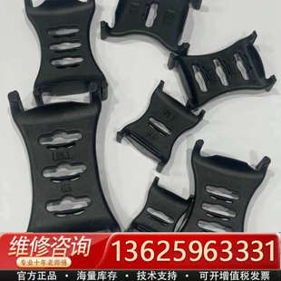 易格斯igus拖链 各类分隔片21.x、接头、梳妆板、横杆，[议价]