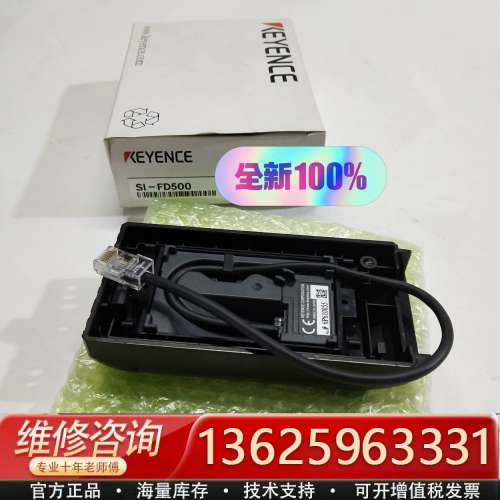 KEYENC基恩士SI-FD500控制器显示面板正[议价]