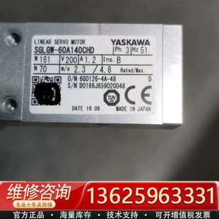 议价 联系 60A140CHD有需要 安川SGLGW