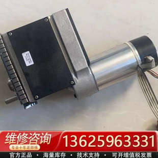 议价 泵驱 60001 G1311