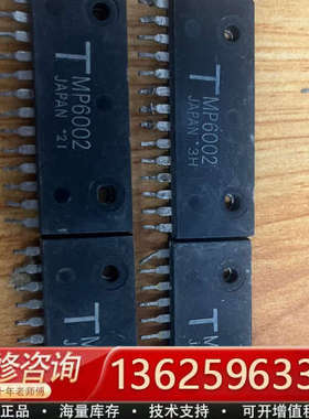 TMP6001  TMP6002  TMP6004 [议价]
