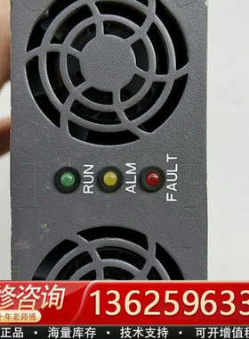 中恒电源模块，中恒ZHR481800G[议价]