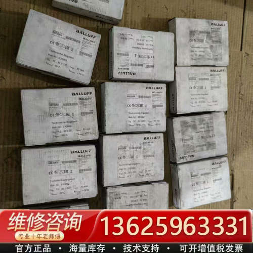 巴鲁夫光纤放大器13个，型号BAESA-CS-025-Y[议价]