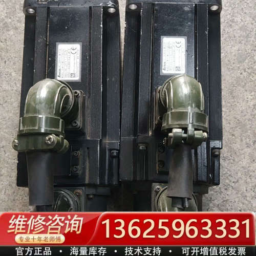 台达伺服电机，ECM-E2M-C11118SS0，实物拍摄成[议价]