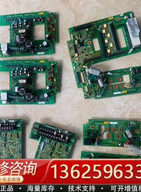 日立驱动板主板2B027011-5Z，ID-SJ3，II-S[议价]