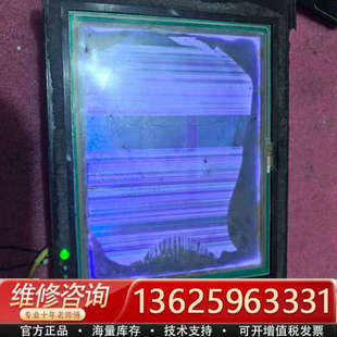 议价 DELTA台达触摸屏 主板 N500S52 HMC08