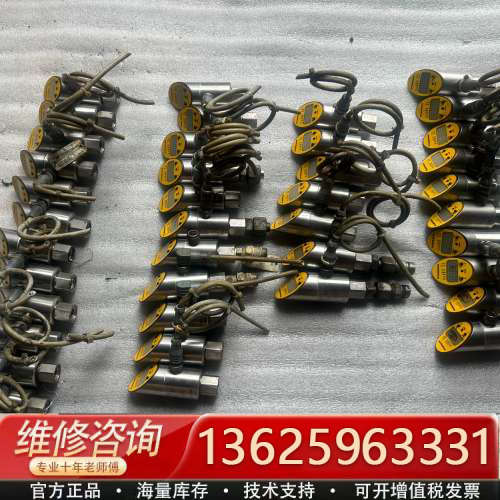 图尔克传感器  型号PS100R-401-2UPN8X-H1[议价]