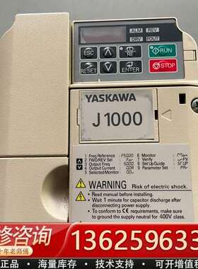 安川J1000变频器 CIMR-JB4C0007BBA【议价】