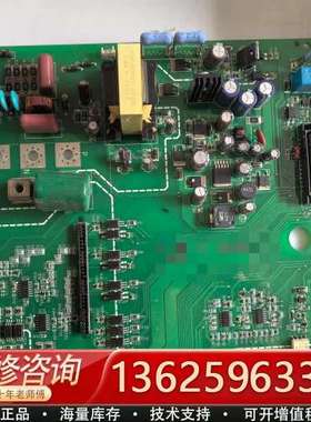 DKCC20903-001B 三肯变频器电源驱动板SPF-2【议价】