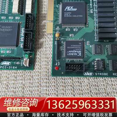 HIMS   HPCI-3164【议价】