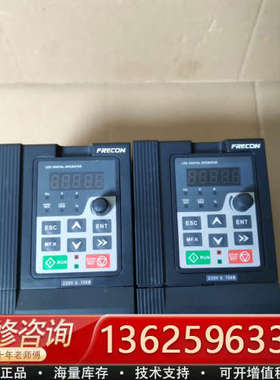 FRECON孚瑞肯750W变频器，型号FR100-2S-0.[议价]