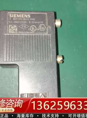 pfofibus DP 接头 型号：6es79【议价】