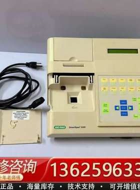 Bio rad伯乐SmartSpec 3000（4-10）【议价】
