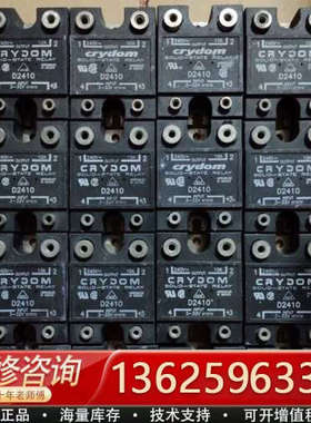 D2410，D2440，TD2425，D2425件，[议价]