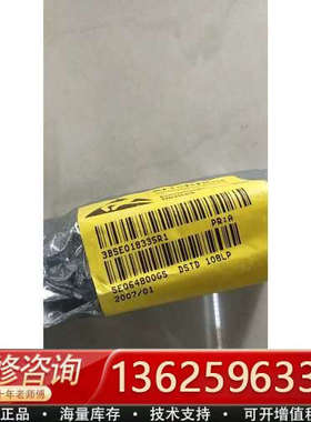 正品  3BSE018335R1 DSTD 108LP *[议价]