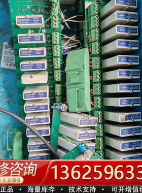 美国DATAFORTH模块，型号，成色如图，需要联系[议价]