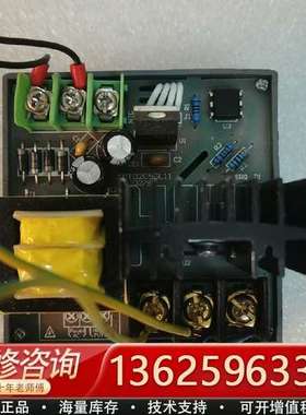 203C系列智能温控仪XMTD203 XMTD2033C-B【议价】