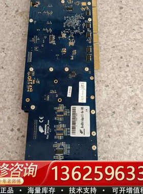 DAYANG RedBridgeII-He-RH控制板大洋R[议价]