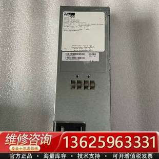 议价 需要请联系客服 1600w量大从优成色如图 康舒