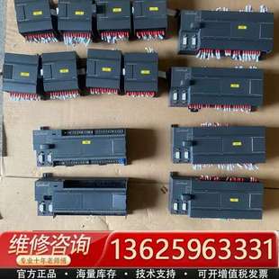 2BX33 216 0X40共6个 其 PLC 议价 CTH2