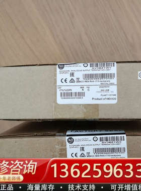 AB罗克韦尔1715-TADOF8[议价]