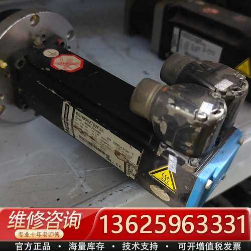 伺服电机BSH0552T02F2A，，功率0.【议价】