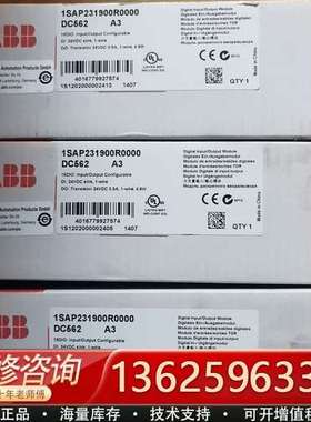 ABB DC562【议价】