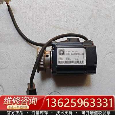 杰美康伺服电机，型号60JASM502230K-17BC，2【议价】